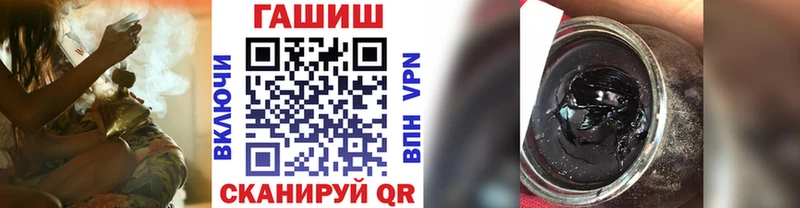 Купить Alpha-PVP  Меф мяу мяу  COCAIN  Богородицк