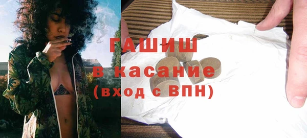 ECSTASY Володарск