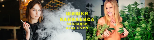 ECSTASY Володарск