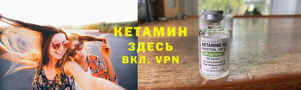 ECSTASY Володарск