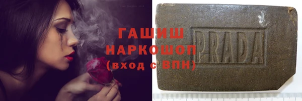 ECSTASY Володарск