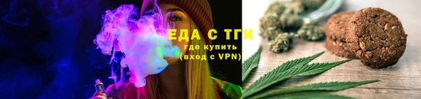 ECSTASY Володарск