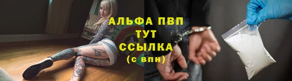 ECSTASY Володарск