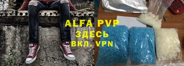 ECSTASY Володарск