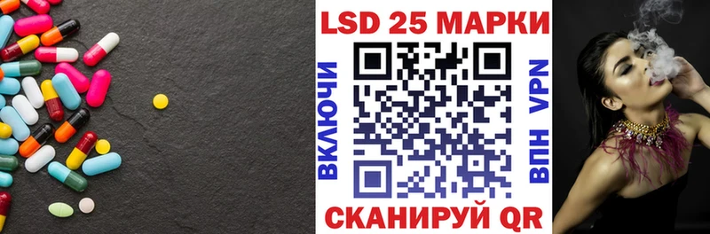 Купить где  Богородицк  Лсд 25 экстази кислота 