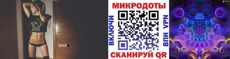 Псилоцибиновые грибы GOLDEN TEACHER  Купить закладки  Богородицк 
