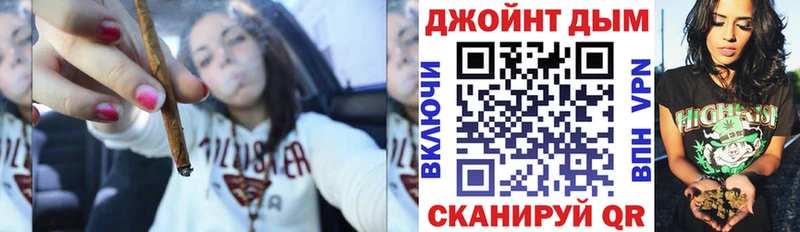 Бошки Шишки MAZAR  Купить  Богородицк 